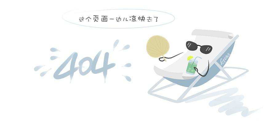 kn026表格(en)