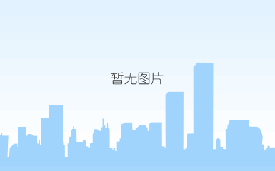 kn046表格康寧傑瑞en